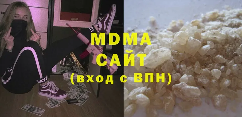 закладки  Вытегра  MDMA crystal 